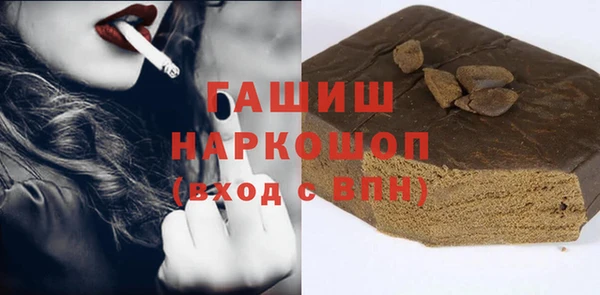 ПСИЛОЦИБИНОВЫЕ ГРИБЫ Михайлов
