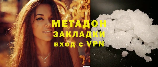 гашик Михайловск