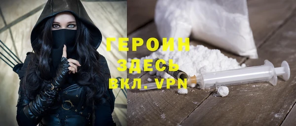 ПСИЛОЦИБИНОВЫЕ ГРИБЫ Михайлов