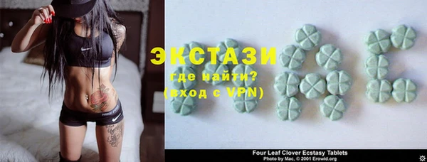 ПСИЛОЦИБИНОВЫЕ ГРИБЫ Михайлов