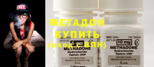 меф VHQ Михайловка