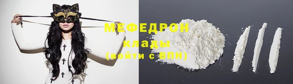ПСИЛОЦИБИНОВЫЕ ГРИБЫ Михайлов