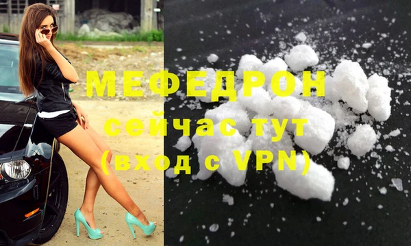 ПСИЛОЦИБИНОВЫЕ ГРИБЫ Михайлов