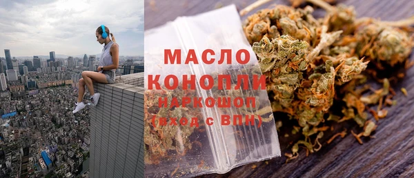 ПСИЛОЦИБИНОВЫЕ ГРИБЫ Михайлов