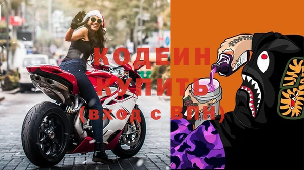 гашик Михайловск