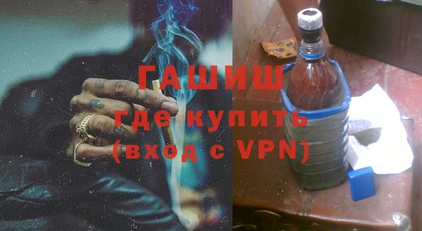 ПСИЛОЦИБИНОВЫЕ ГРИБЫ Михайлов