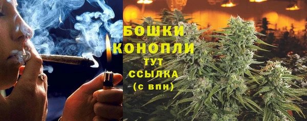 меф VHQ Михайловка