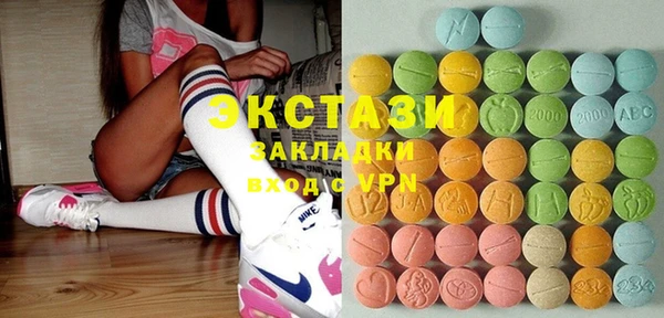 меф VHQ Михайловка
