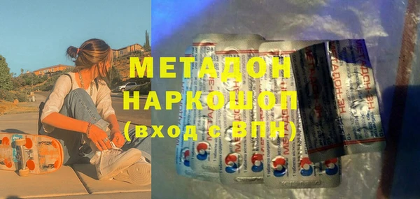 ПСИЛОЦИБИНОВЫЕ ГРИБЫ Михайлов