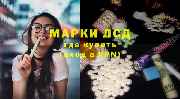 меф VHQ Михайловка