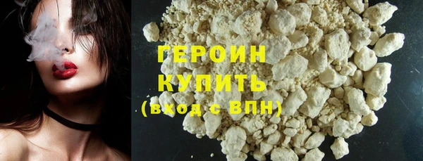 меф VHQ Михайловка