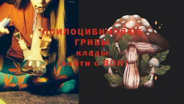 меф VHQ Михайловка