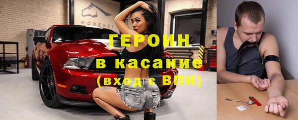 ПСИЛОЦИБИНОВЫЕ ГРИБЫ Михайлов