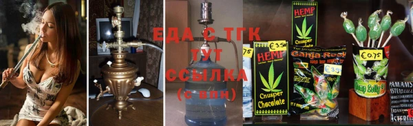 ПСИЛОЦИБИНОВЫЕ ГРИБЫ Михайлов