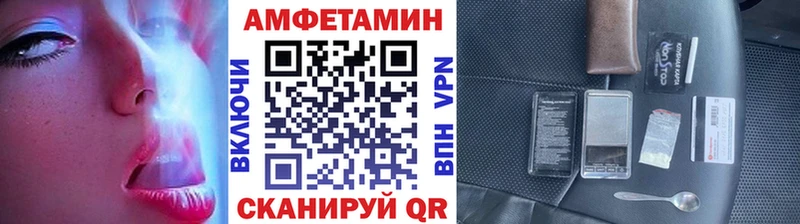 Первитин витя  Купить закладки  Фрязино 